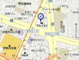 洗練された東京の新宿の特徴とスポット